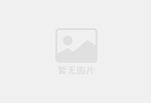 瓯海防水补漏公司的电话号码是多少？